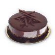 Gluten-Free Chocolate Cake Online Hot Sale